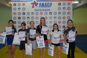 Первенство по ОФП среди учащихся ФСЦ Лидер 2015 г.р.