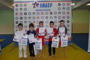 Первенство по ОФП среди учащихся ФСЦ Лидер 2015 г.р.