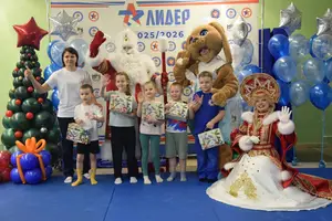 Новый 2026 год с аниматорами, 2019-2020 г.р.