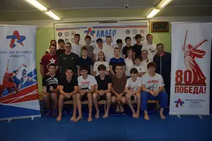 Первенство по ОФП среди учащихся ФСЦ Лидер 2009-2011 г.р.