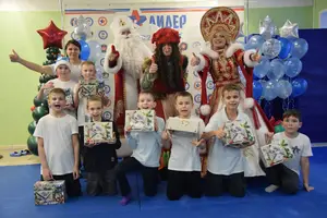 Новый 2026 год с аниматорами, 2017 г.р.