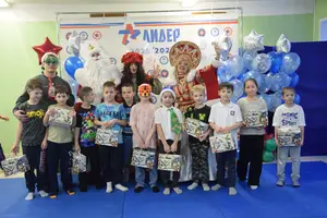 Новый 2026 год с аниматорами, 2017 г.р.