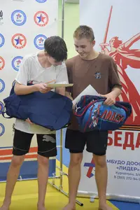 Первенство по ОФП среди учащихся ФСЦ Лидер 2009-2011 г.р.