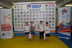 Первенство по ОФП среди учащихся ФСЦ Лидер 2020 г.р.