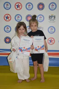 Первенство по ОФП среди учащихся ФСЦ Лидер 2020 г.р.