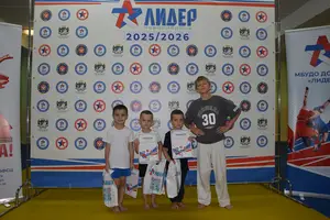 Первенство по ОФП среди учащихся ФСЦ Лидер 2020 г.р.