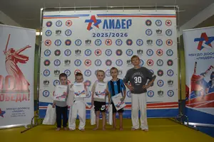 Первенство по ОФП среди учащихся ФСЦ Лидер 2020 г.р.