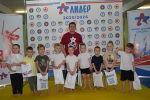 Первенство по ОФП среди учащихся ФСЦ Лидер 2020 г.р.