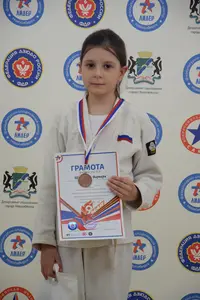 Первенство посвященное Дню Победы  по упрощенным правилам борьбы Дзюдо и Самбо 2016 г.р.