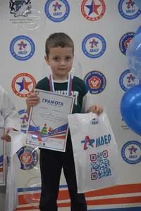 Первенство «Ленточка» 2019-2020 г.р.