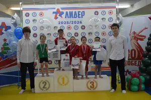 Первенство «Ленточка» 2019-2020 г.р.