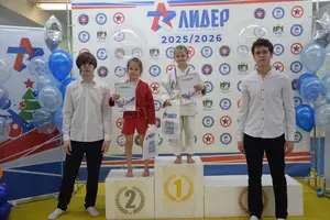 Первенство «Ленточка» 2019-2020 г.р.