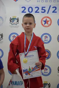 Первенство «Ленточка» 2019-2020 г.р.