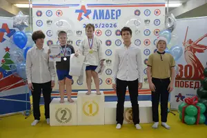 Первенство «Ленточка» 2019-2020 г.р.