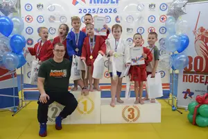 Первенство «Ленточка» 2019-2020 г.р.