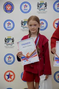 Первенство посвященное Дню Победы «СУМО + партер» 2017 г.р.