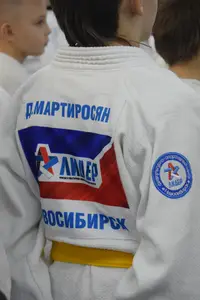 Посвящение в Дзюдоисты 2016 г.р.