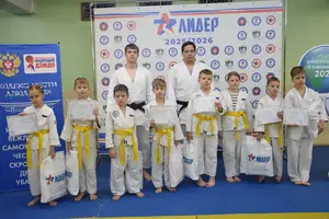 Посвящение в Дзюдоисты 2016 г.р.