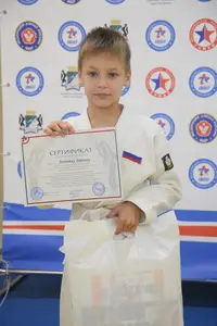 Посвящение в Дзюдоисты 2016 г.р.