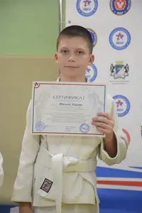 Посвящение в Дзюдоисты 2016 г.р.