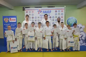 Посвящение в Дзюдоисты 2016 г.р.