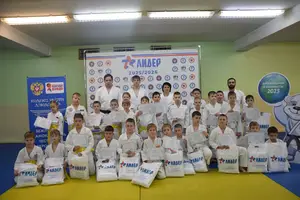 Посвящение в Дзюдоисты 2016 г.р.