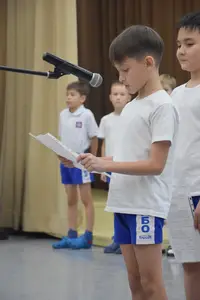 Посвящение в Самбисты 2016 г.р.