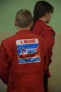 Первенство "Упрощенное дзюдо и самбо» 2014 г.р.