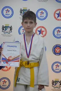 Первенство посвященное Дню Победы  по упрощенным правилам борьбы Дзюдо и Самбо 2015 г.р.