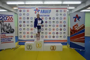 Первенство посвященное Дню Победы  по упрощенным правилам борьбы Дзюдо и Самбо 2015 г.р.