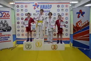 Первенство посвященное Дню Победы  по упрощенным правилам борьбы Дзюдо и Самбо 2015 г.р.