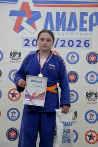 Первенство посвященное Дню Победы  по упрощенным правилам борьбы Дзюдо и Самбо 2015 г.р.