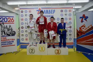 Первенство посвященное Дню Победы  по упрощенным правилам борьбы Дзюдо и Самбо 2015 г.р.