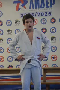 Первенство "Упрощенное дзюдо и самбо» 2014 г.р.