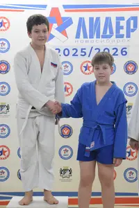 Первенство "Упрощенное дзюдо и самбо» 2014 г.р.