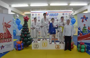 Первенство "Упрощенное дзюдо и самбо» 2014 г.р.
