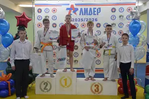 Первенство "Упрощенное дзюдо и самбо» 2014 г.р.