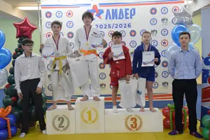 Первенство "Упрощенное дзюдо и самбо» 2014 г.р.