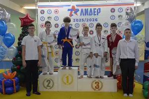 Первенство "Упрощенное дзюдо и самбо» 2014 г.р.