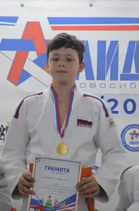 Первенство "Упрощенное дзюдо и самбо» 2013 г.р.