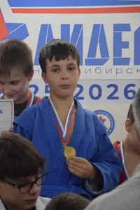 Первенство "Упрощенное дзюдо и самбо» 2013 г.р.