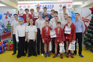 Первенство "Упрощенное дзюдо и самбо» 2013 г.р.