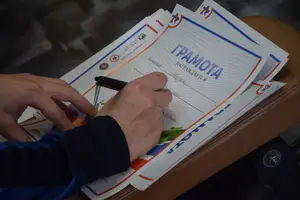 Эстафета посвященная Дню Защитника Отечества 2018 г.р.