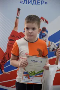 Эстафета посвященная Дню Защитника Отечества 2018 г.р.