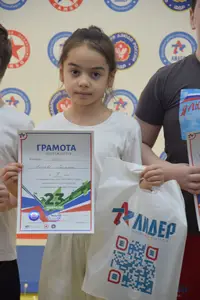 Эстафета посвященная Дню Защитника Отечества 2018 г.р.