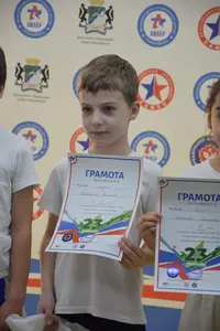 Эстафета посвященная Дню Защитника Отечества 2018 г.р.