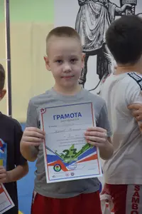 Эстафета посвященная Дню Защитника Отечества 2018 г.р.