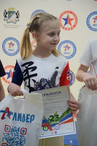 Эстафета посвященная Дню Защитника Отечества 2018 г.р.