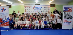 Эстафета посвященная Дню Защитника Отечества 2019-2020 г.р.