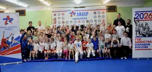 Эстафета посвященная Дню Защитника Отечества 2019-2020 г.р.